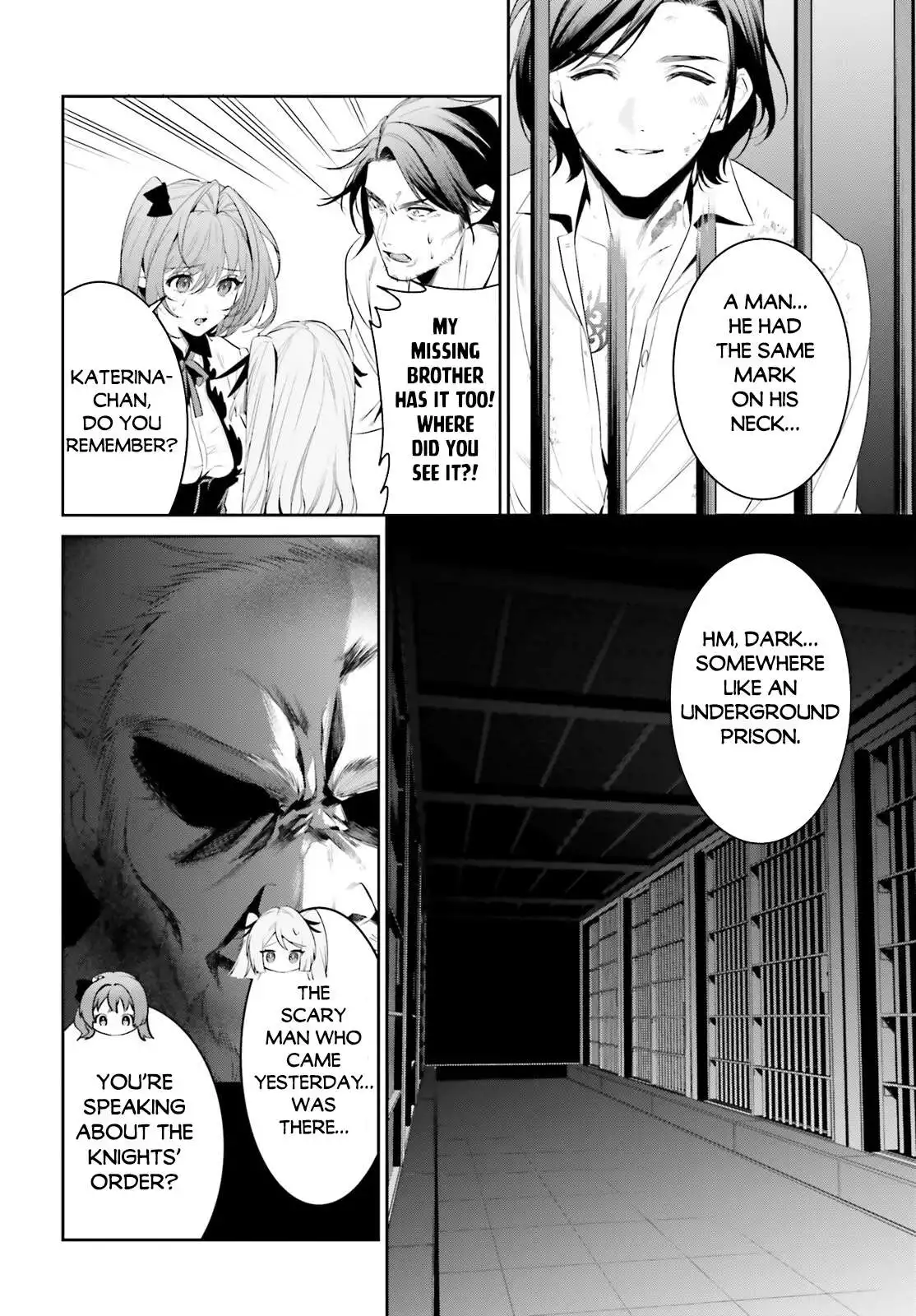 Tenkuu no Shiro o Moratta no de Isekai de Tanoshiku Asobitai Chapter 39 31